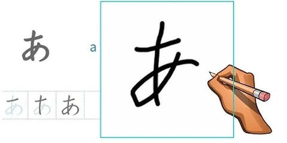 Can you write Japanese with only hiragana