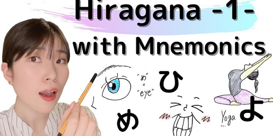 How do you memorize Japanese characters?