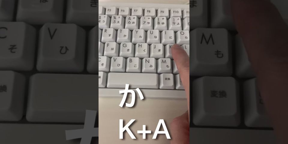 How to type o in Japanese keyboard