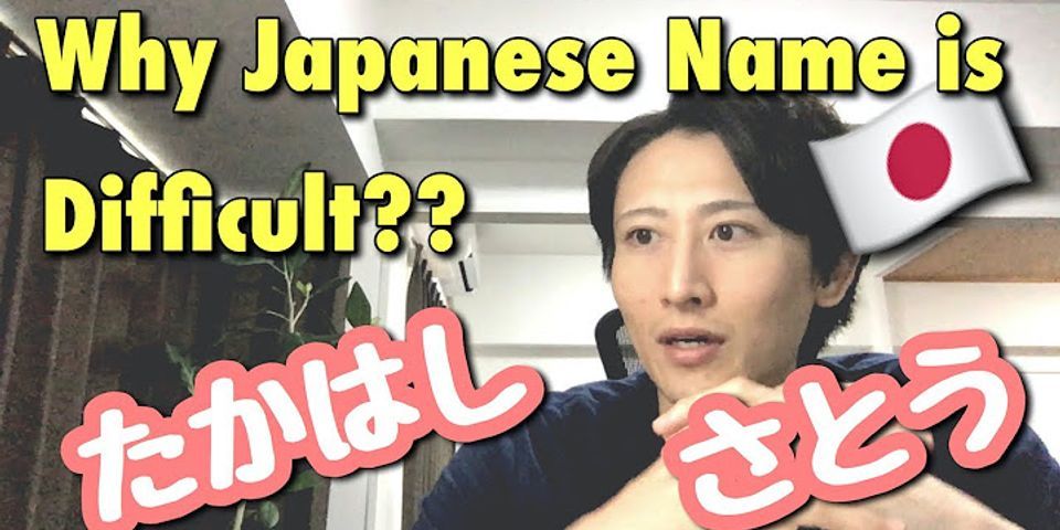 Japanese last names starting with n