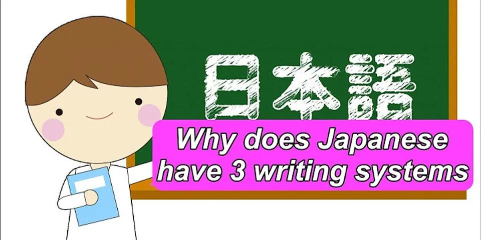 What is J in Japanese letter?